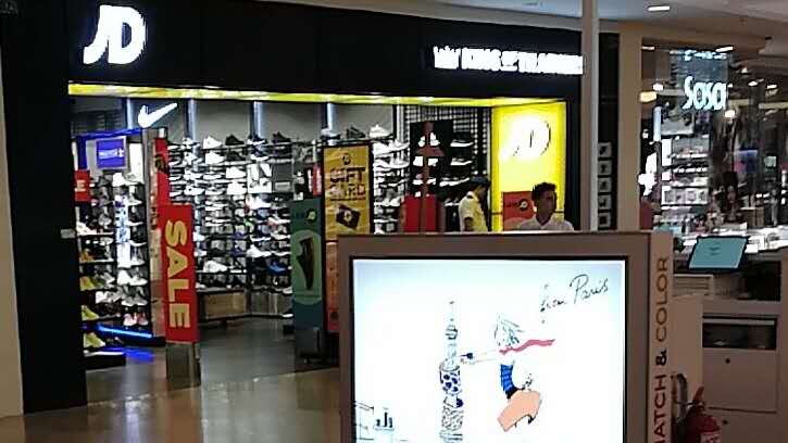 mid valley nike shop